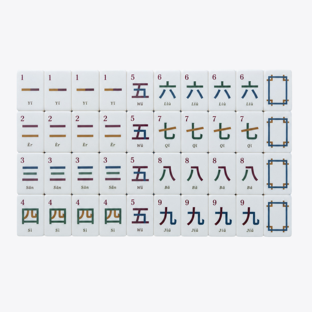Mahjoy - Dynasty Tiles
